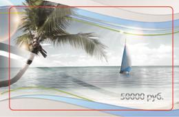 C:\Users\�������\Desktop\����������� ������\Card_Travel_lico_print_50000.jpg