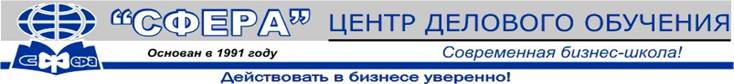 Шапка 2006