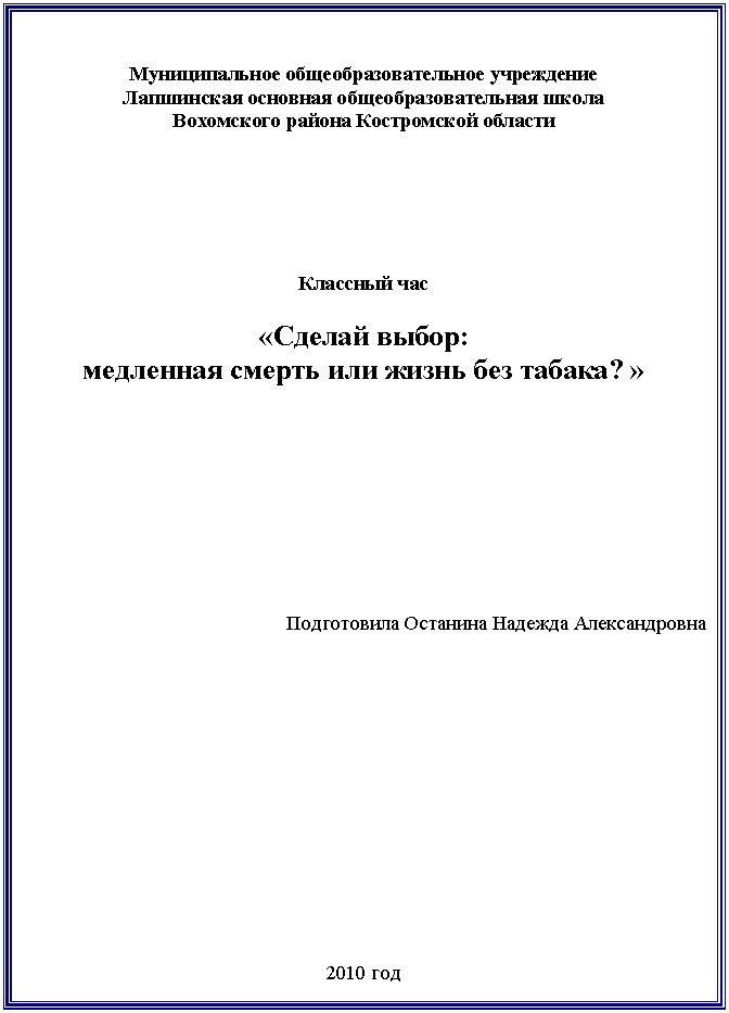�������: ������������� ������������������� ����������

���������� �������� ������������������� �����

���������� ������ <a title=