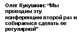 �������: