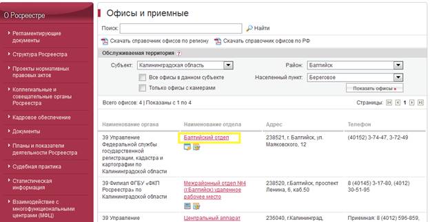 images-image003.png