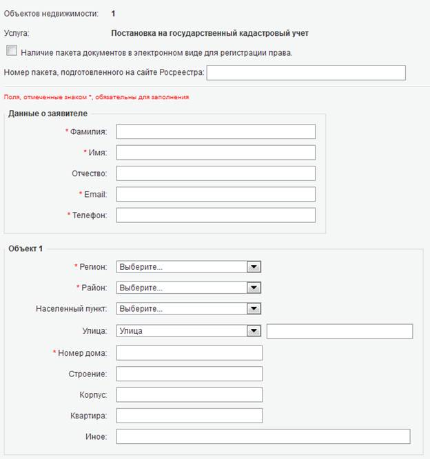 images-image007.png