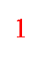 �������: 1