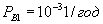 http://*****/images/text/46428.files/image056.gif