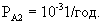 http://*****/images/text/46428.files/image060.gif