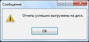 ����� ��������.jpg