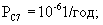 http://*****/images/text/46428.files/image078.gif