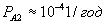 http://*****/images/text/46428.files/image114.gif