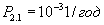 http://*****/images/text/46428.files/image154.gif