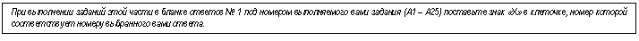 �������: