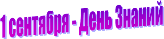 <a title=