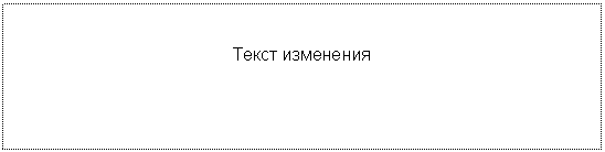 �������: ����� ���������

