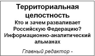 ��������: http://*****/images/eot/eot41/4.jpg