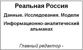 ��������: http://*****/images/eot/eot41/5.jpg