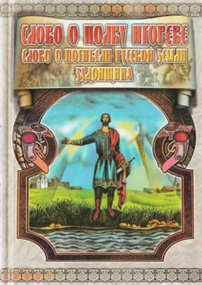 http://*****/vvyst/img_book/01/01_slovo.jpg