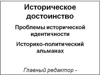 ��������: http://*****/images/eot/eot41/6.jpg