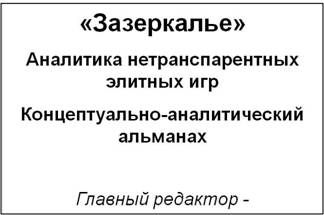 ��������: http://*****/images/eot/eot41/9.jpg