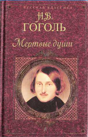 http://*****/vvyst/img_book/01/05_mertv.jpg