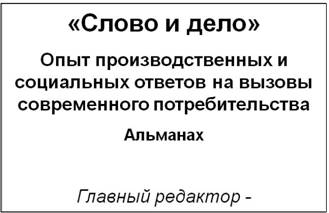 ��������: http://*****/images/eot/eot41/13.jpg