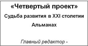 ��������: http://*****/images/eot/eot41/14.jpg