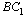 `*`(B, `*`(C[1]))