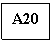 �������: �20
