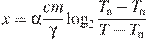 x = \alpha \frac{{cm}}{\gamma }\log _2 \frac{{T_{\text{�}} - T_{\text{�}} }}{{T - T_{\text{�}} }}