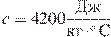 c = 4200\frac{{{\text{��}}}}{{{\text{��}} \cdot ^\circ {\rm{C}}}}