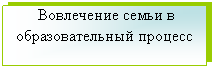 �������: ���������� ����� � ��������������� �������