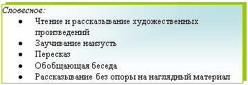 �������: ���������:

� ������ � ������������� �������������� ������������

� ���������� ��������

� �������� 

� ���������� ������

� ������������� ��� ����� �� ��������� ��������

