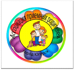 C:\Users\Zima_AP\Desktop\��� �������\�������3�1.jpg