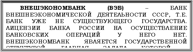 �������: