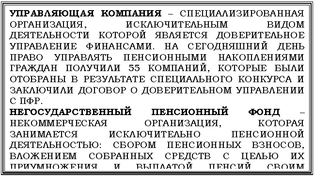 �������: