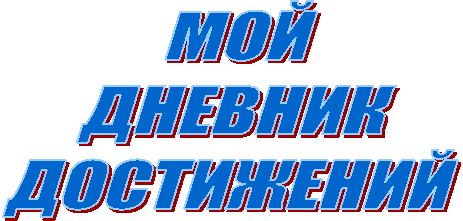  ��� 

 ������� 

����������