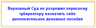�������: ��������� ��� �� �������� ��������� ����������� ��������� ���� �������������� �������� �������



