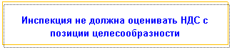 �������: ��������� �� ������ ��������� ��� � ������� ����������������



