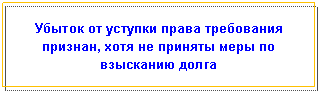 �������: