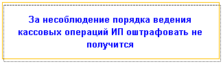 �������: