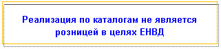 �������: ���������� �� ��������� �� �������� �������� � ����� ����




