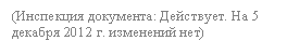 �������: