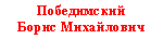 �������: