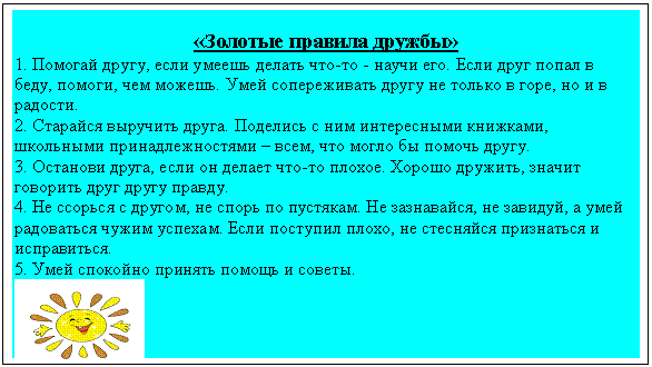 �������: