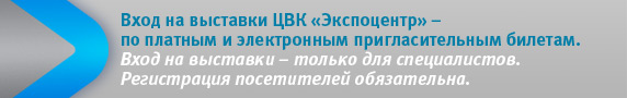 ��������: http://*****/common/img/uploaded/main/obuv/expo_free_mini.jpg