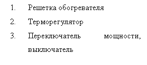 �������: