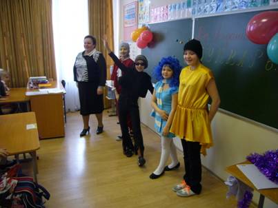 C:\Users\Диана\Desktop\прощание с букварём\P1200157.JPG