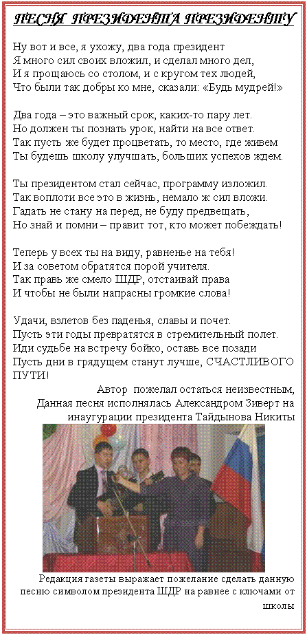 �������: