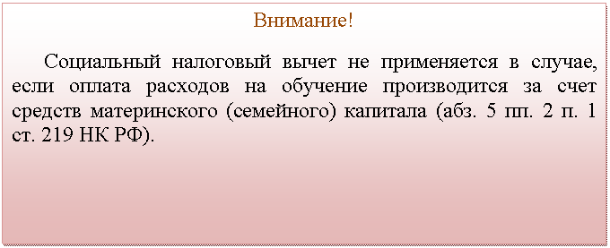 �������: