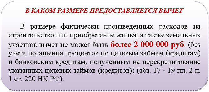 ����������� �������������: � ����� ������� ��������������� �����



� ������� ���������� ������������� �������� �� ������������� ��� ������������ �����, � ����� ��������� �������� ����� �� ����� ���� ����� 2 ���. (��� ����� ��������� ��������� �� ������� ������ (��������) � <a title=