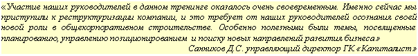 �������: