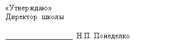 �������: